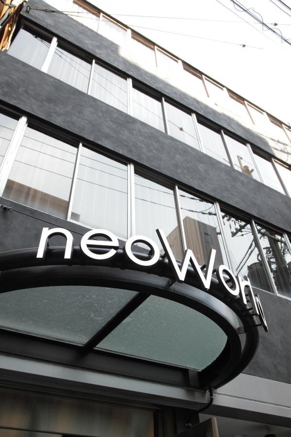 Hotel Neo World 大阪 外观 照片